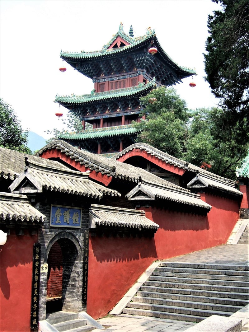 Wu Style Chinese Martial Arts